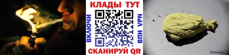 Хочу наркоту Кириши Канабис СК Cocaine ГАШ МЕФ