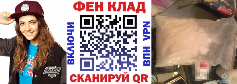 АМФЕТАМИН Розовый  MEGA сайт  Кириши  мориарти клад  даркнет сайт 