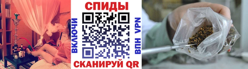 БУТИРАТ GHB  Кириши 