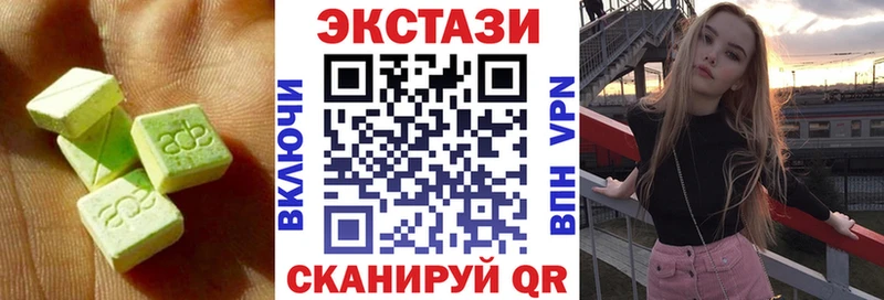Экстази Philipp Plein  Кириши 