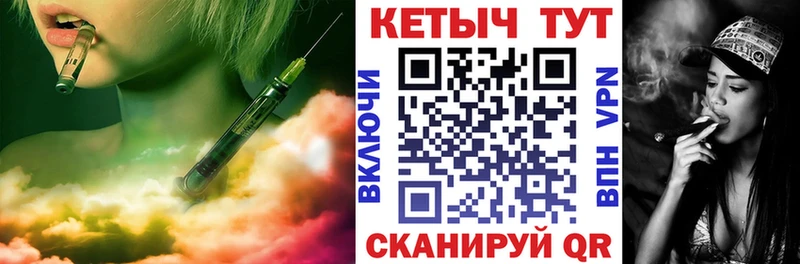 blacksprut онион  Кириши  Кетамин ketamine  где купить наркоту 