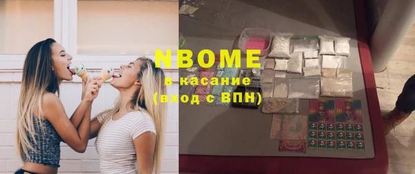 первитин Алзамай