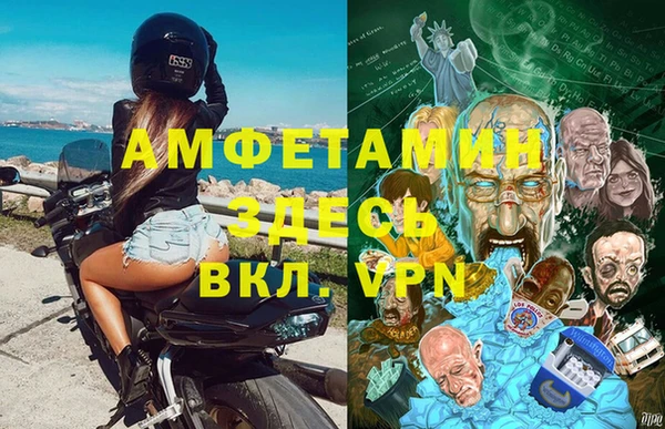 скорость Алексеевка