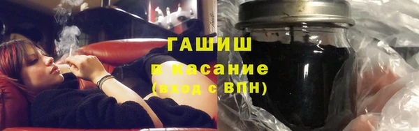 первитин Алзамай