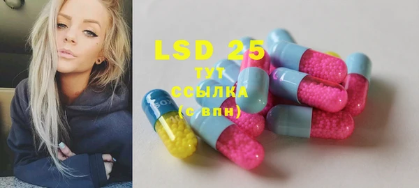 первитин Алзамай