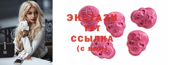скорость Алексеевка