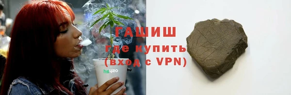 скорость Алексеевка