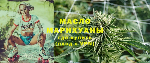 первитин Алзамай