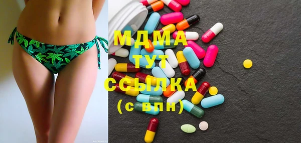 первитин Алзамай