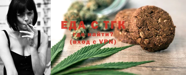 скорость Алексеевка