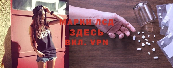 первитин Алзамай