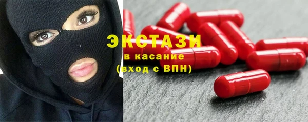 мяу мяу мука Алексин