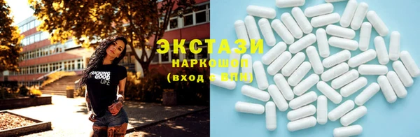 мяу мяу мука Алексин