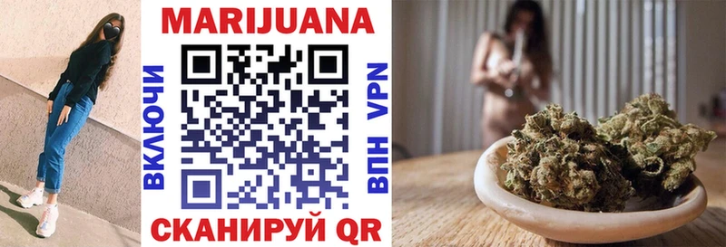 где купить наркоту  Кириши  МАРИХУАНА THC 21% 
